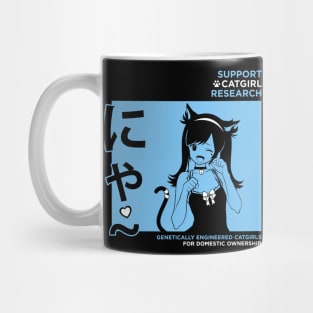 Genetically Engineered Catgirls Mug